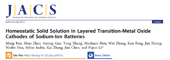 公海555000线路检测中心