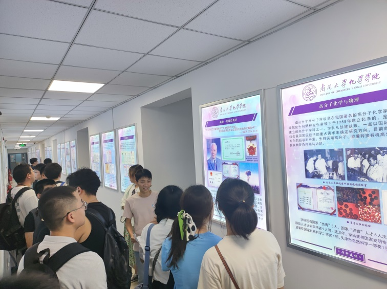 公海555000线路检测中心