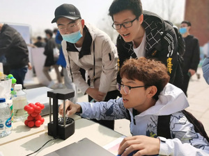 公海555000线路检测中心