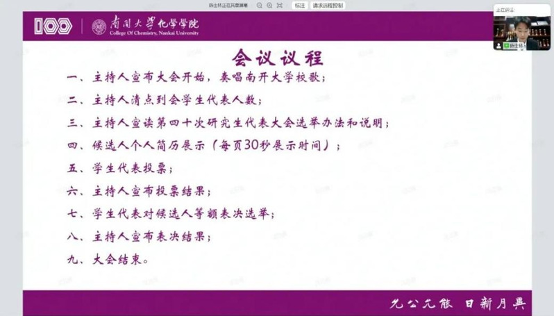 公海555000线路检测中心