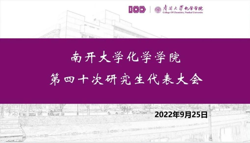 公海555000线路检测中心