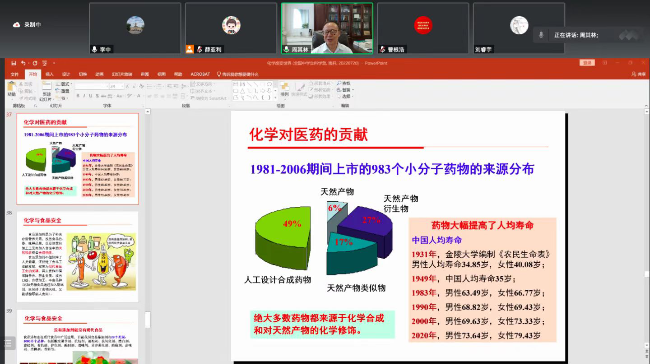 公海555000线路检测中心