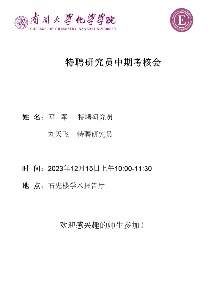 公海555000线路检测中心