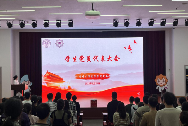 公海555000线路检测中心