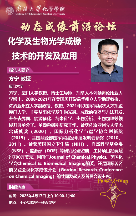 公海555000线路检测中心