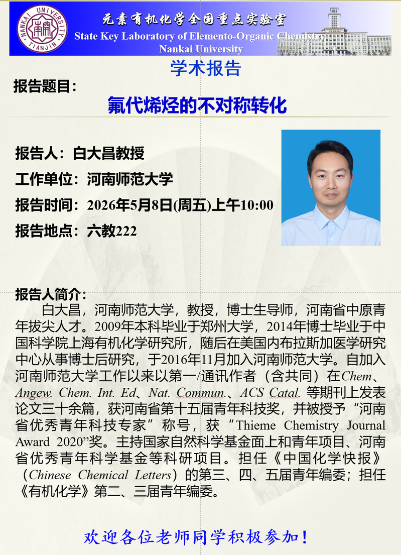 公海555000线路检测中心