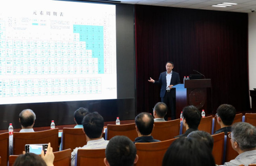 公海555000线路检测中心