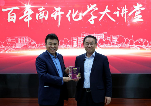 公海555000线路检测中心