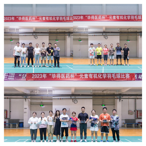 公海555000线路检测中心
