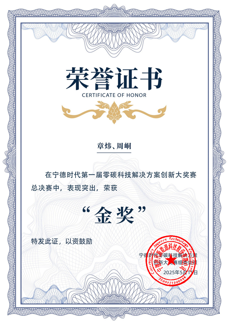 公海555000线路检测中心