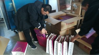 微信图片_20191021140459.jpg 微信图片_20191021140459.jpg