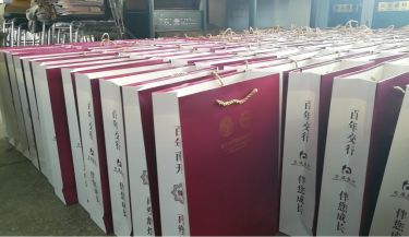 微信图片_20191021140503.jpg 微信图片_20191021140503.jpg