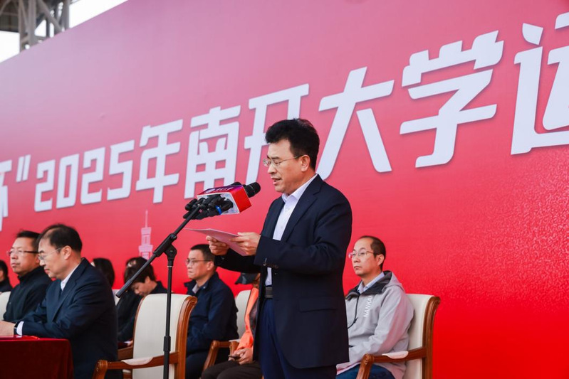 公海555000线路检测中心