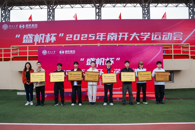 公海555000线路检测中心