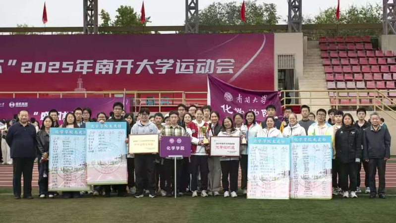 公海555000线路检测中心