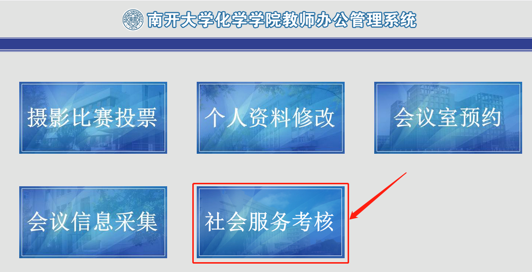 公海555000线路检测中心