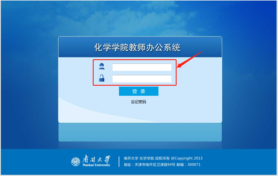 公海555000线路检测中心
