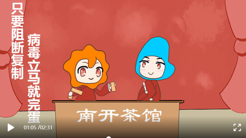 公海555000线路检测中心
