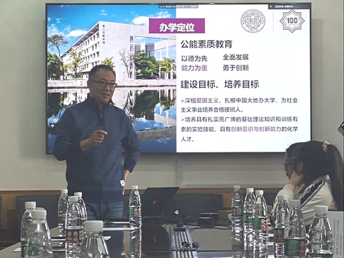公海555000线路检测中心