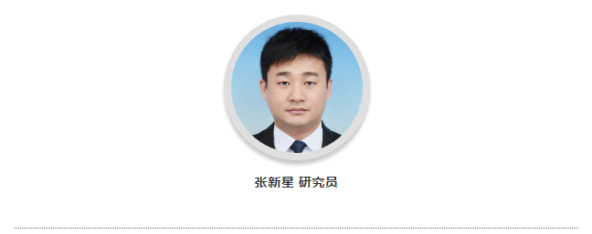公海555000线路检测中心