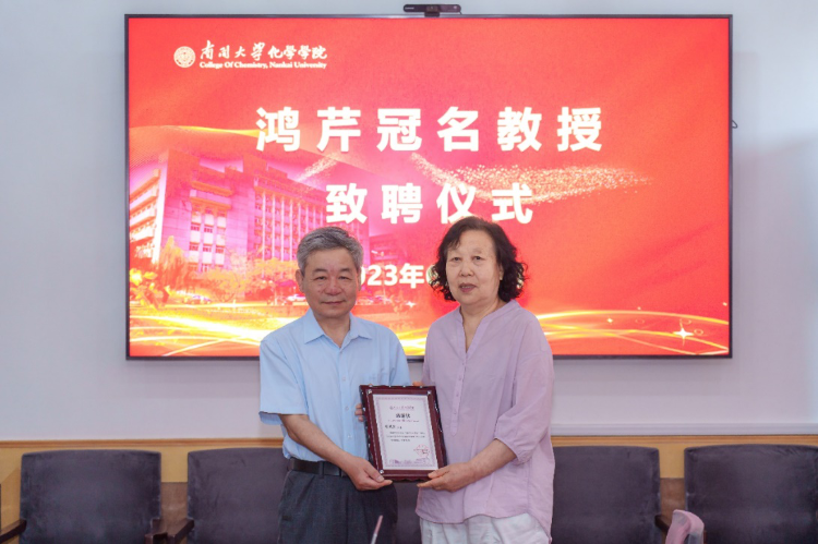公海555000线路检测中心