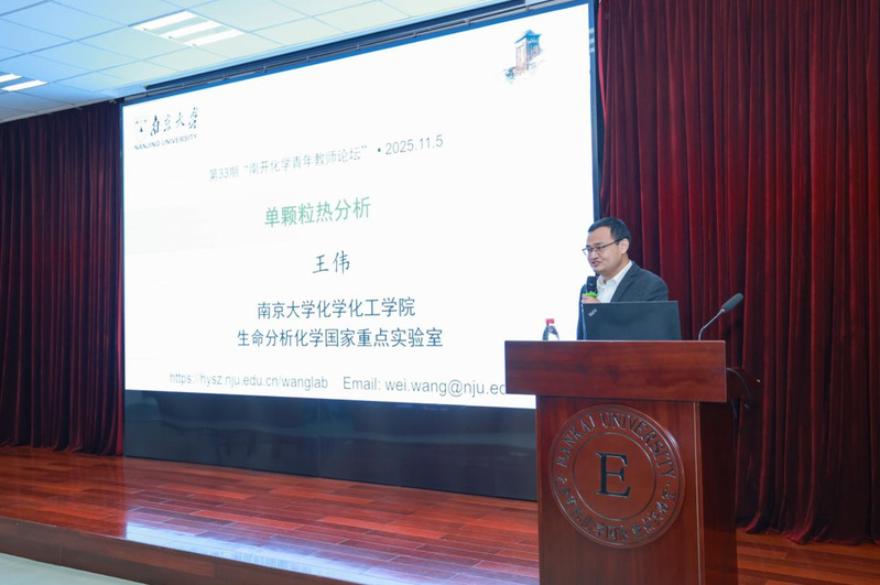 公海555000线路检测中心