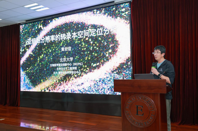 公海555000线路检测中心