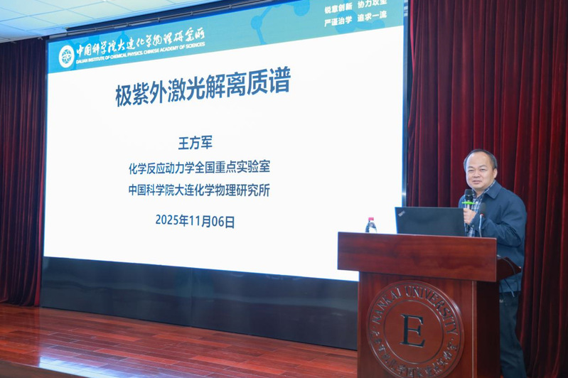 公海555000线路检测中心