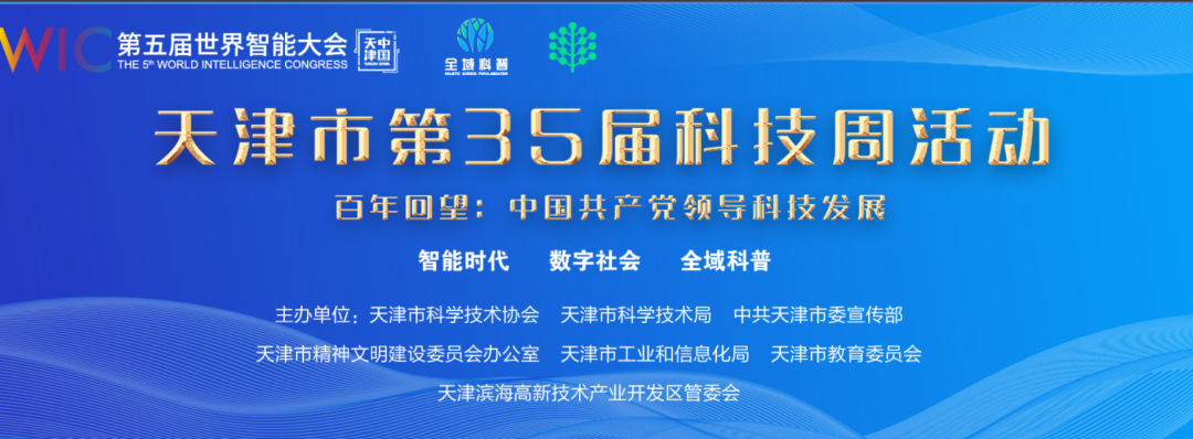 公海555000线路检测中心