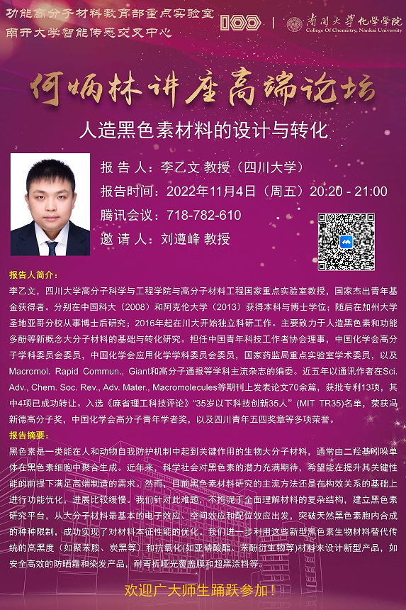 公海555000线路检测中心