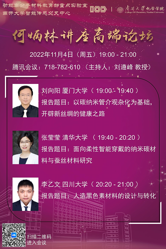 公海555000线路检测中心