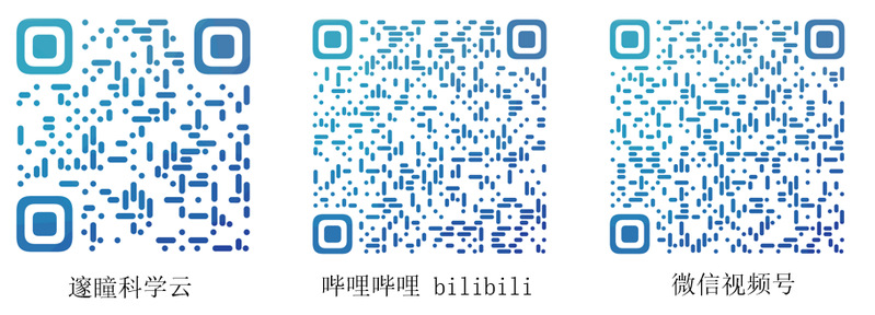 公海555000线路检测中心