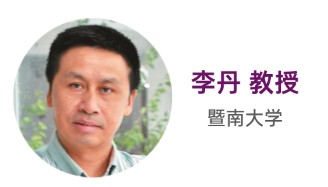公海555000线路检测中心