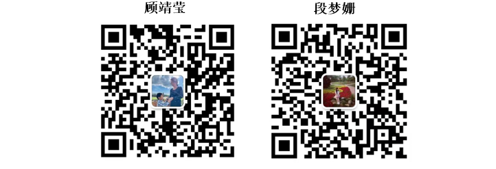 公海555000线路检测中心