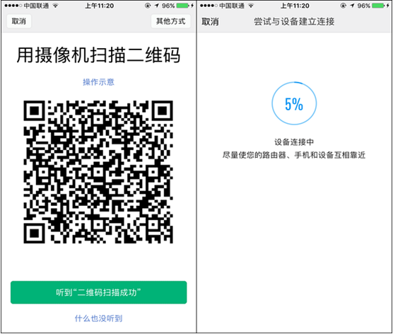 公海555000线路检测中心