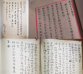 公海555000线路检测中心