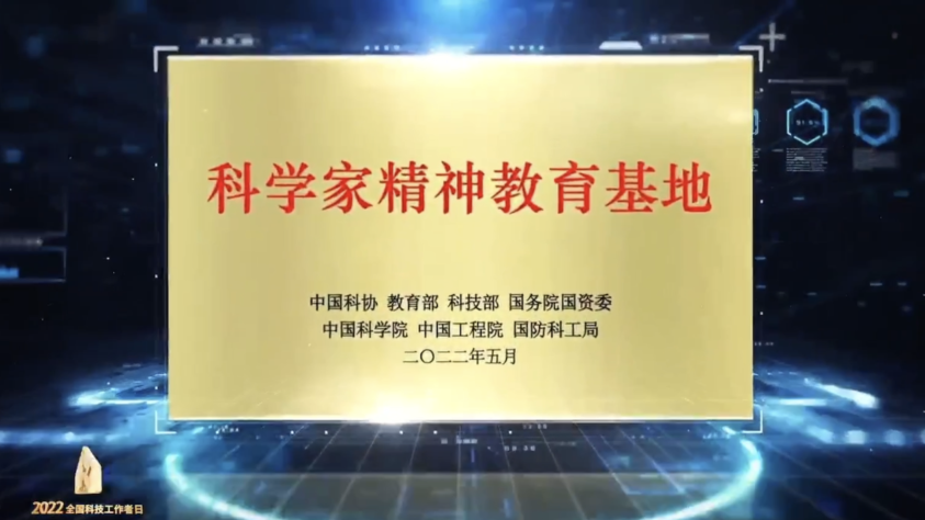 公海555000线路检测中心
