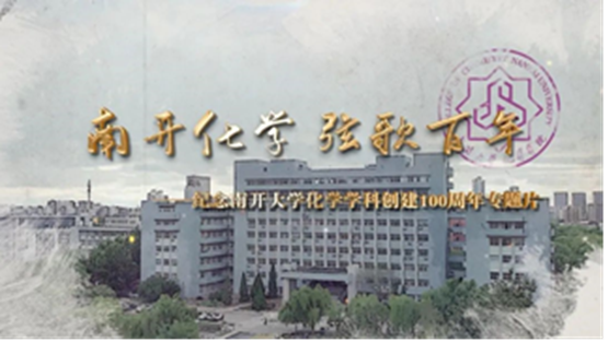 公海555000线路检测中心