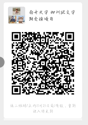 公海555000线路检测中心