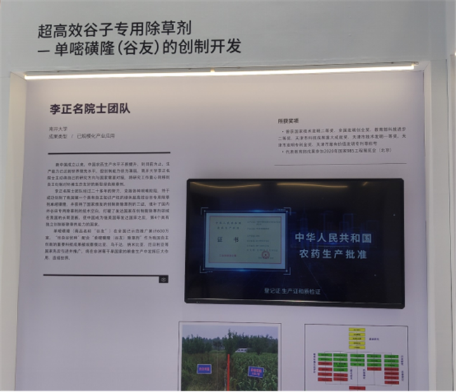 公海555000线路检测中心