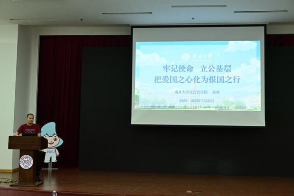 公海555000线路检测中心