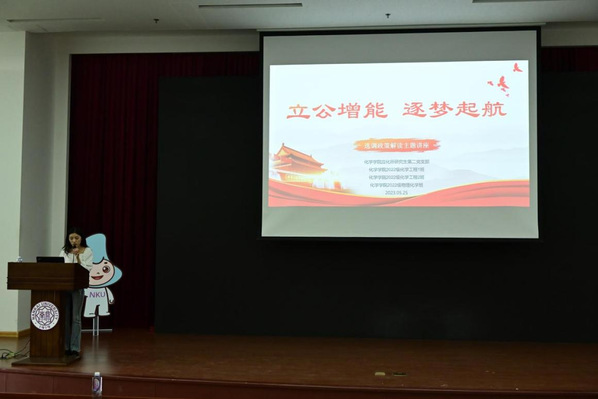 公海555000线路检测中心