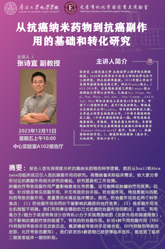 公海555000线路检测中心