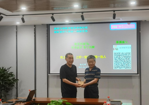 公海555000线路检测中心
