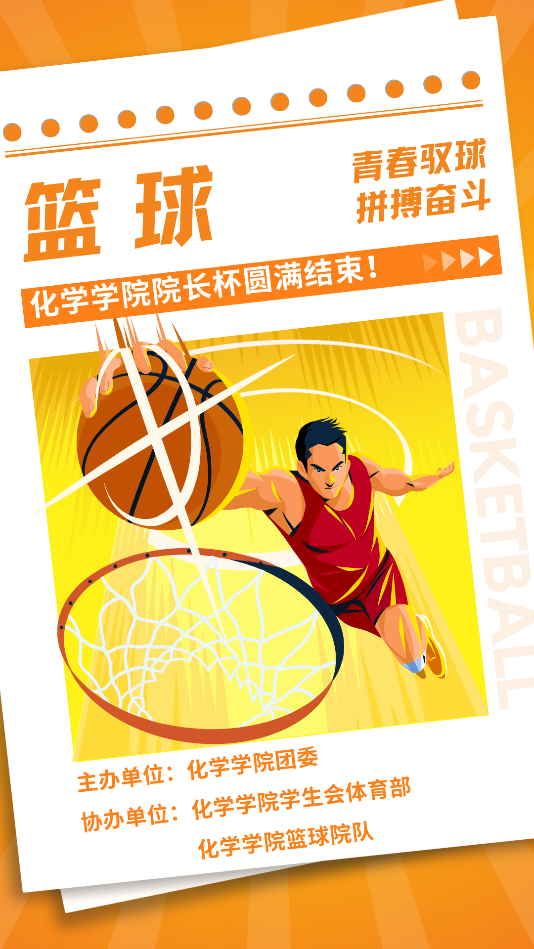公海555000线路检测中心