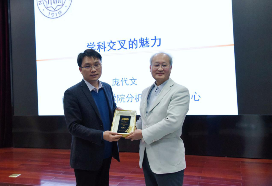 公海555000线路检测中心