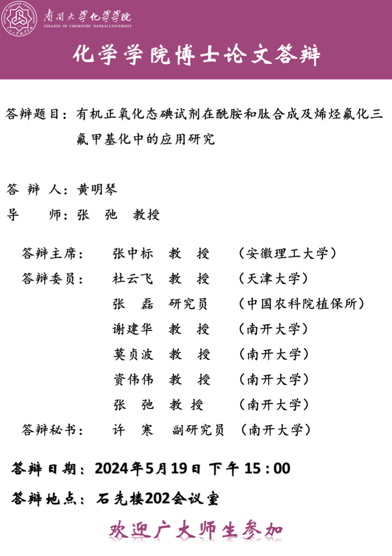 公海555000线路检测中心