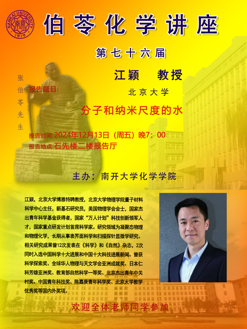 公海555000线路检测中心