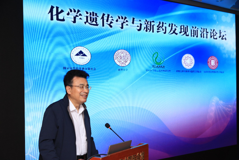 公海555000线路检测中心
