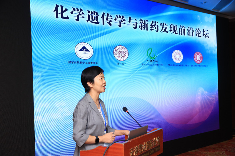 公海555000线路检测中心